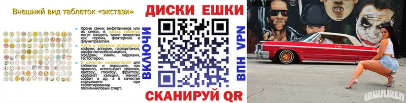 ЭКСТАЗИ бентли  Купить  Бугуруслан 