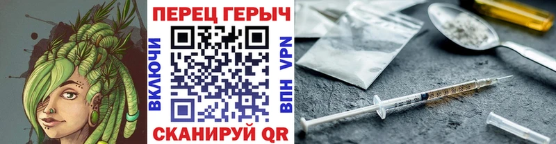 Героин афганец  Купить закладки  Бугуруслан 