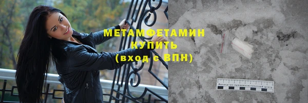 круглые Богданович