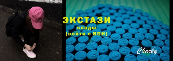 круглые Богданович