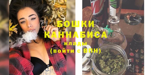 круглые Богданович