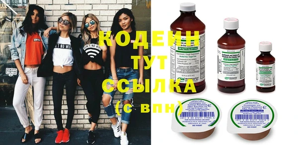 круглые Богданович