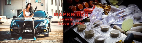 круглые Богданович