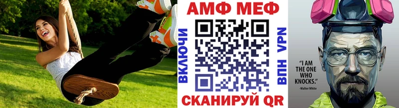 Метамфетамин кристалл  Купить закладки  Бугуруслан 