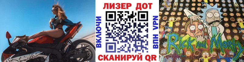Купить закладки  Бугуруслан  Марки N-bome 1,5мг 
