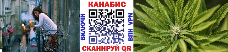 Купить закладки Бугуруслан Бошки Шишки VHQ